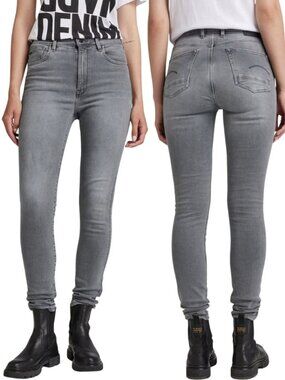 G-Star Raw Kafey Ultra High Skinny Denim Jeans Women's 27 Gray Biker Moto Retro